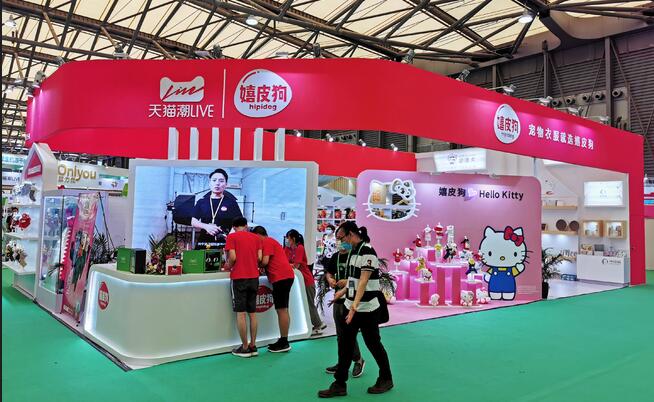 2021上海寵物用品博覽會(huì)多久開展？寵物展臺(tái)搭建公司解答