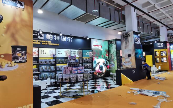 特裝展位搭建過程中需要注意哪些事項？展館有什么要求？
