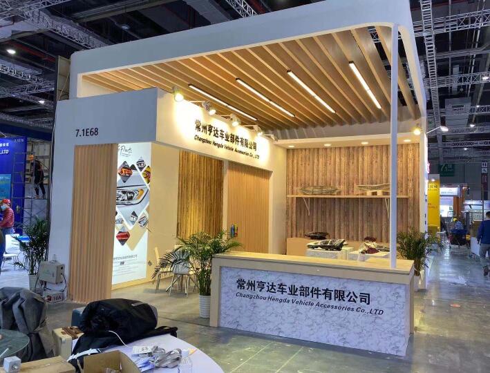 2021上海 廣州汽車零部件展多久開展？上海汽車展臺(tái)搭建公司解答
