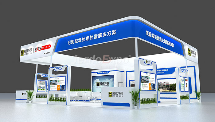 上海 廣州 勞保展臺(tái)展會(huì)搭建公司哪家好？分享2022勞保展開展時(shí)間地點(diǎn)